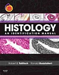 Histology (Paperback, Pass Code, 1st)