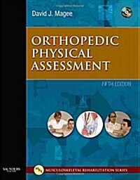 [중고] Orthopedic Physical Assessment (Hardcover, 5th)