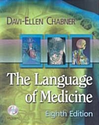 The Language of Medicine User Guide + Access Code + CDR (Paperback, 8th, PCK)