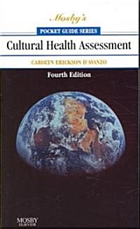 Mosbys Pocket Guide to Cultural Health Assessment (Paperback, 4)