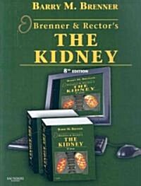Brenner & Rectors The Kidney E-dition (Hardcover, 8th, BOX, PCK)
