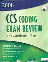 CCS 2008 Coding Exam Review (Paperback, CD-ROM, 1st)