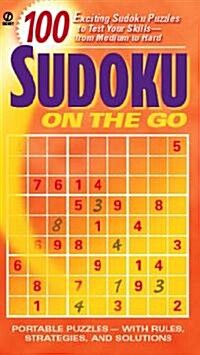 Sudoku on the Go (Mass Market Paperback, CSM, Reissue)