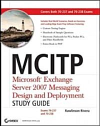 MCITP (Paperback, CD-ROM, Set)