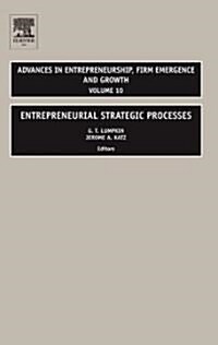 Entrepreneurial Strategic Processes (Hardcover)