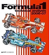 Formula 1 Technical Analysis 2006-07 (Paperback)