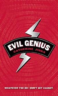 Evil Genius (Paperback, Reprint)