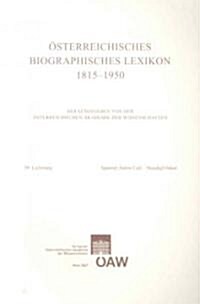 Spanner, Anton Carl - Staudigl, Oskar: Lieferung 59 (Paperback)