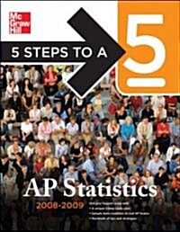 [중고] AP Statistics 2008-2009 (Paperback, 2nd)