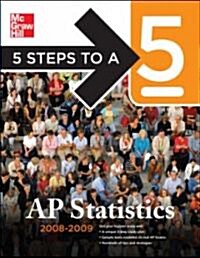 AP Statistics 2008-2009 (Paperback, 2nd)