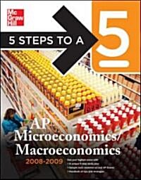 [중고] 5 Steps To A 5 AP Macroeconomics /Microeconomics 2008-2009