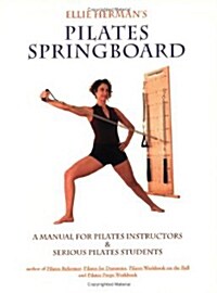 Ellie Hermans Pilates Springboard (Paperback, 2nd)