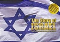 The Story of Israel (Hardcover, SLP, Illustrated, Special)