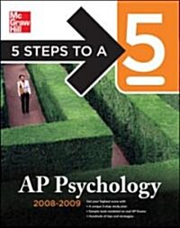 [중고] AP Psychology 2008-2009 (Paperback, 2nd)