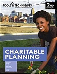 Tools & Techniques of Charitable Planning, 2nd Edition (Paperback, 2)