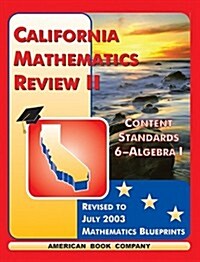 California Math Review (Paperback)