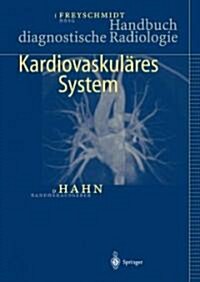 Handbuch Diagnostische Radiologie (Hardcover)