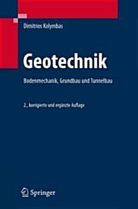 Geotechnik Grundlagen (Hardcover, 2nd)