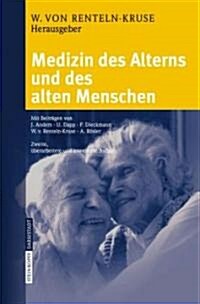 Medizin Des Alterns Und Des Alten Menschen (Paperback, 2nd)