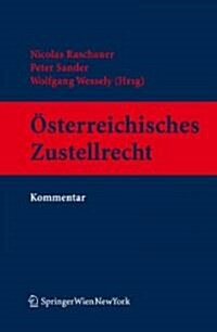 Osterreichisches Zustellrecht (Hardcover)