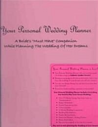 Your Personal Wedding Planner (Loose Leaf, 1st)