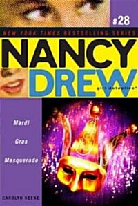 Mardi Gras Masquerade (Paperback)