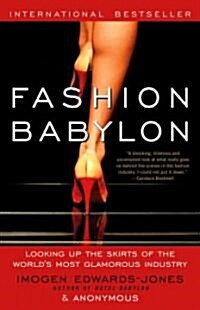 Fashion Babylon (Paperback, Reprint)