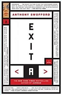 Exit A (Paperback, Reprint)