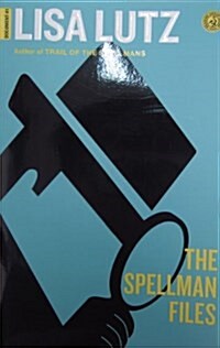 The Spellman Files: Document #1 (Paperback)