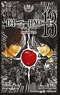 [중고] Death Note, Volume 13: How to Read (Paperback)