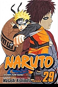 Naruto, Vol. 29 (Paperback)