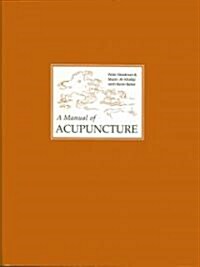 Manual of Acupuncture (Hardcover, 2)