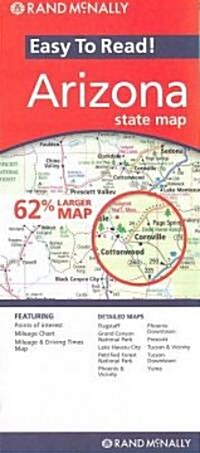 Rand McNally Easy To Read! Arizona State Map (Map, FOL)