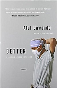 [중고] Better: A Surgeons Notes on Performance (Paperback)