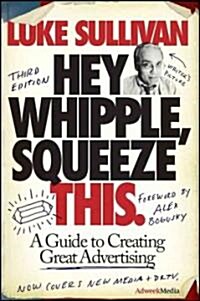 Hey, Whipple, Squeeze This (Paperback, 3rd)