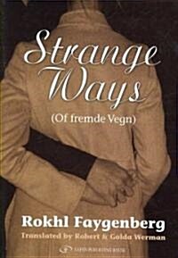 Strange Ways (Hardcover)