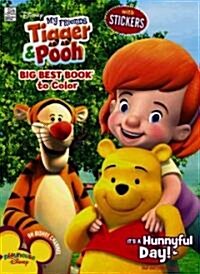 Disney My Friends Tigger & Pooh (Paperback, CLR)