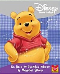 Winnie the Pooh y el Dia Borrascoso (Hardcover, Bilingual)