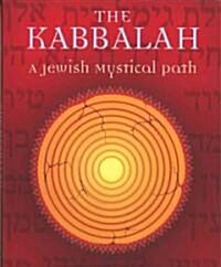The Kabbalah (Hardcover)