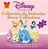 DisneyPrincesa Coleccion de historias / Disney Princesses Happily Ever After Story Collection (Hardcover, Bilingual)