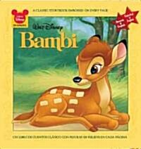 Walt Disneys Bambi (Hardcover, Bilingual)