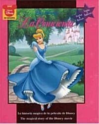 La Cenicienta/ Cinderella (Hardcover, Bilingual)