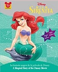 Disney La Sirenita / Disney Little Mermaid (Hardcover, Bilingual)