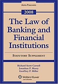 [중고] The Law of Banking and Financial Institutions (Paperback, Supplement)
