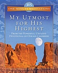 365 One Minute Meditations from (Paperback)
