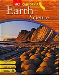 Holt Science: Student Edition Grade 6 Earth 2007 (Hardcover, Student)