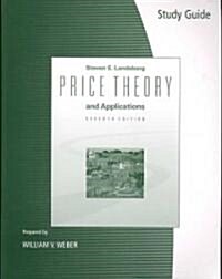 Price Theory and Applications (Paperback, 7th, Study Guide)