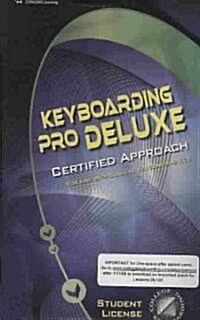 Keyboarding Pro Deluxe for College Keyboarding (Paperback, CD-ROM, Pamphlet)