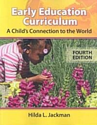 Early Education Curriculum (Paperback, CD-ROM, 4th)