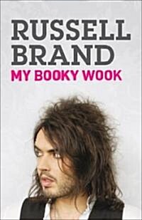My Booky Wook (Hardcover)